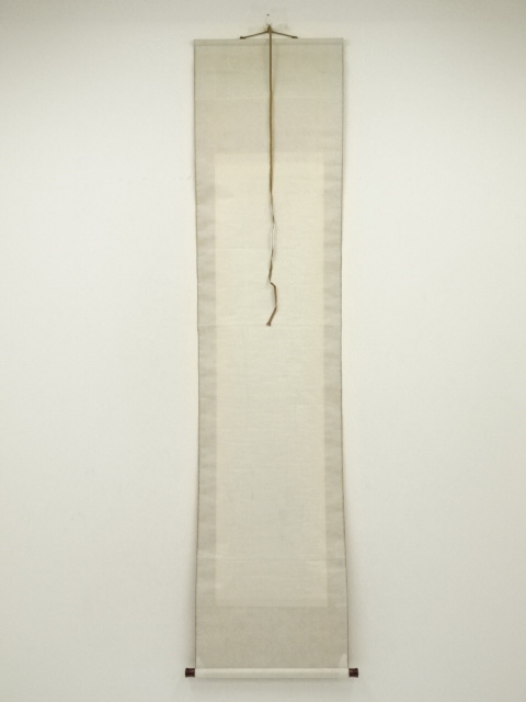 道具 ] - 道具 蘭仙筆 俳句 肉筆紙本掛軸 | ネットショップ圭 netshop